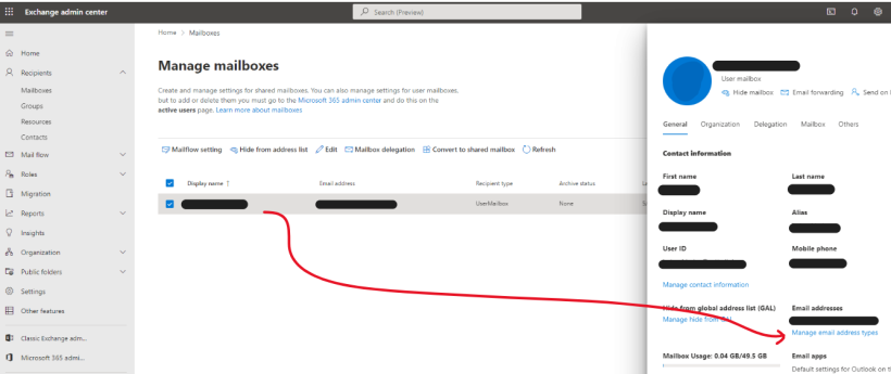 写真 : メール アドレスの種類の管理の場所