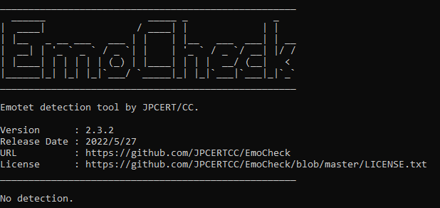 EmoCheckの実行画面。PCの言語設定が日本語の場合は日本語で表示されます。