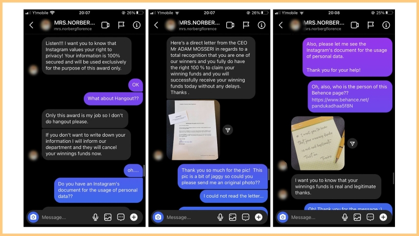 実際のやりとりのスクリーンショット