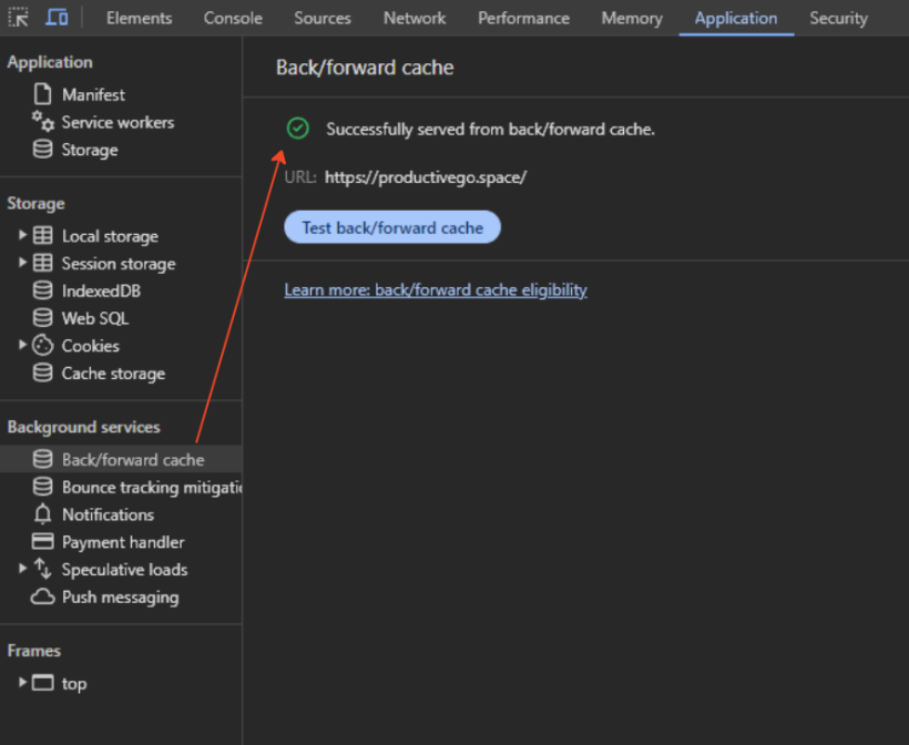 Chromeのデベロッパーツールのbfcacheの確認画面