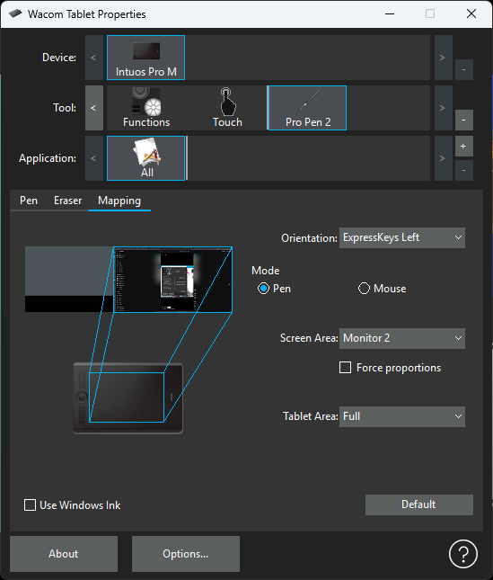 ワコムのタブレットプロパティのメニュー画面
