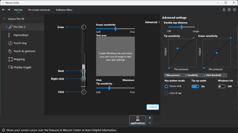 ワコムセンターのメニュー画面